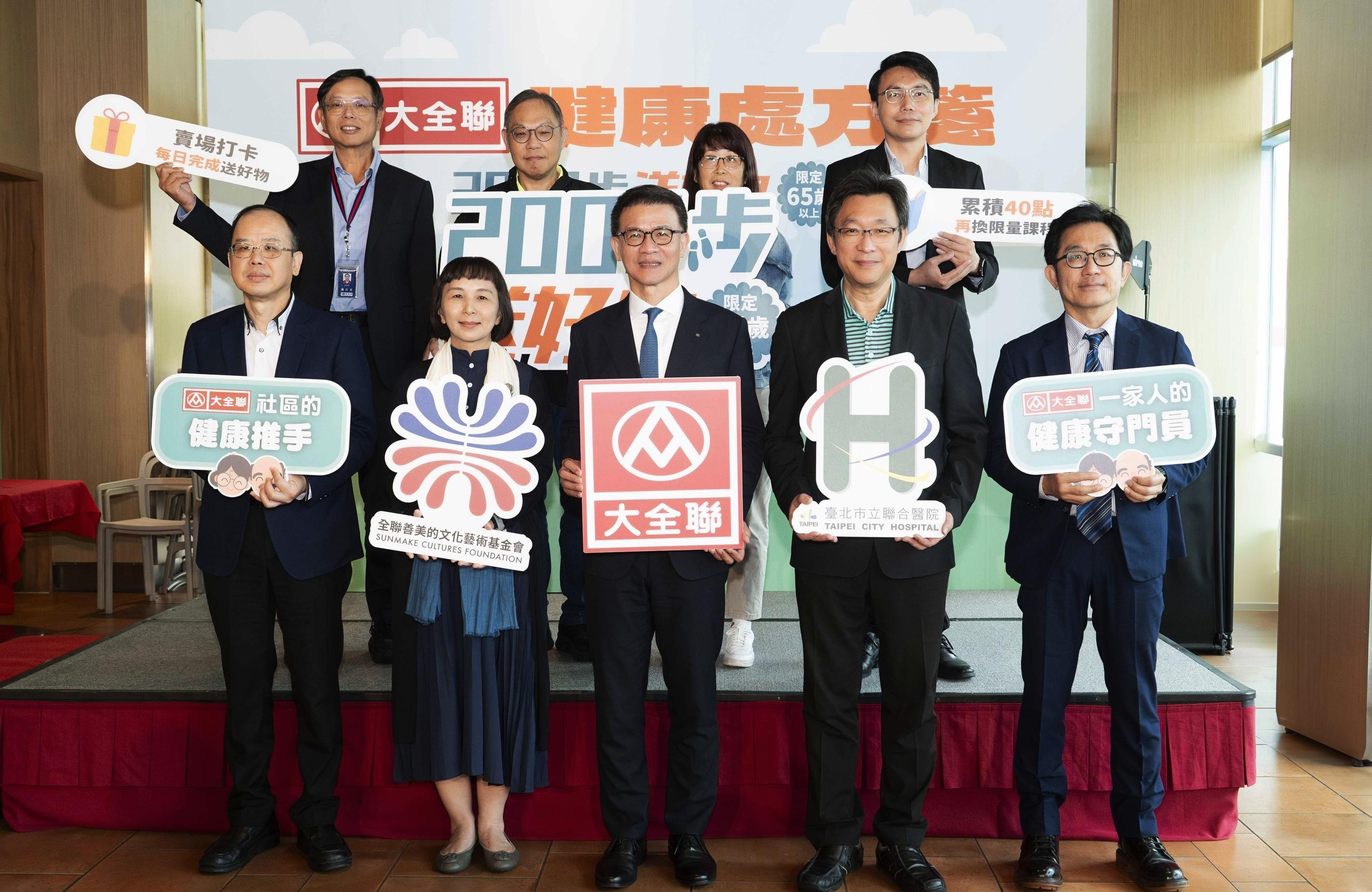 整合文化展演、工藝與跨域合作成果，展現國際能見度，邁向永續影響力新高峰